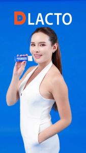 [ 5 แถม 2 พร้อมส่ง!! ] Mana Dlacto Probiotic ดีแลคโตะ โพรไบโอติกส์ ปรับสมดุลลำไส้  ขับถ่ายง่าย ลำไส้ดี  1 กล่อง บรรจุ 15 ซอง