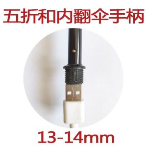 พู่กันฝนแบบพับได้ จักรวาล พู่กันแดด หัวจักรวาล เครื่องประดับจักรวาล อุปกรณ์จักรวาล จักรวาล วัสดุอื่น ๆ จักรวาล