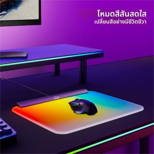 แผ่นรองเมาส์อัจฉริยะไฟ LED Ambient คอมพิวเตอร์ Backlight RGB Mat Light หน้าจอสีซิงค์ GAMING Room บรรยากาศโคมไฟตกแต่ง