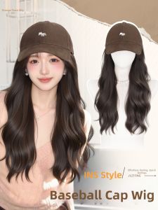 JUZITING | Natural Fashion Full Wig