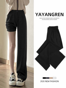 YAYANGREN | Black Loose High-sense Trousers