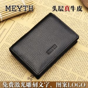 Men Business Leather Name Card Holder Card Case Womens First Layer Cowhide Mini Thickened Credit Card Holder Card Clamp Customization