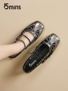 15MINS | Comfortable Mary Jane Shoes for Dresses