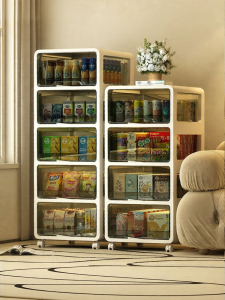 XINGYOU | Portable Drawer Storage Cabinet
