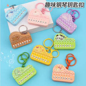Creative Mini Piano Keychain Illuminates Palm Music Toy Bag Pendant Keychain