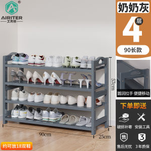 Economic Multi-Layer Bamboo Shoe Rack Entrance Home Dormitory Simple Design Storage Organizer Modern Minimalist Style