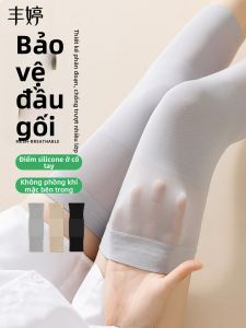 FENGTING | Vớ Cao Gối Chống Trượt Nhiệt