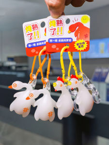 WEIBAI | UV Detection Color Changing Keychain Toy