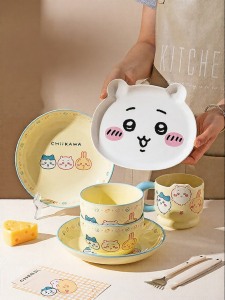 MODERN SWEETHOME | High Aesthetics Home Use Yogurt Bowls Fruit Plates