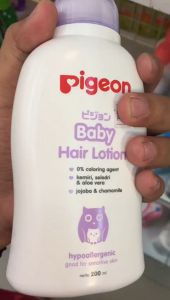 Pigeon Baby Hair Lotion 100ml / 200ml - Paraben Free - illya