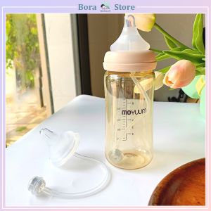 Ống tập hút bình sữa dây ti sữa Moyuum giúp bé có thể ti bình ở mọi tư thế đứng ngồi nằm - MyBaby