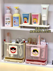 Adorable Bathroom Mirror Cabinet Storage Box High Aesthetic Bathroom Cabinet Cosmetic Sample Grid Organizer Shelf