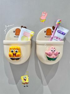 Kệ Đựng Kem Đánh Răng Và Chổi Đánh Răng Gắn Tường Dễ Thương Tủ Đựng Đồ Dùng Vệ Sinh Cá Nhân Sáng Tạo Thiết Kế Hoạt Hình