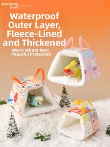 XIAONONGSHAN | Warm Winter Bird Nest