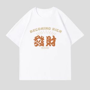 เสื้อยืดแขนสั้นคอตตอนแท้ 260 กรัม ทรงหลวม ไซส์ใหญ่ สำหรับผู้ชายและผู้หญิง สีแดง ฤดูร้อน เสื้อผ้าแฟชั่น ลดราคาแบรนด์