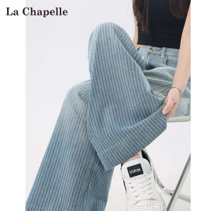 La Chapelle | Rhinstoned Gradient Flared High Waist Jeans