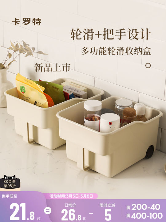 High Cabinet Kitchen Spice Storage Rack With Handle | Lazada Philippines