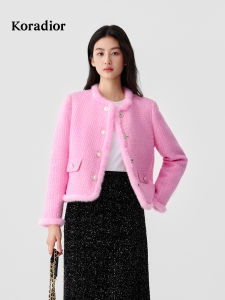 Koradior | Chinese Style Floral Down Jacket 90% Goose Down With Mink Fur Edges