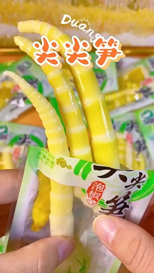 【竹尖尖】泡椒笋尖 低卡零食 酸辣脆笋竹笋 休闲中国零食 Low Fat Hot and Sour Bamboo Shoots 28g