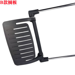 Swivel Chair Recliner Accessories Computer Chair Executive Chair Footrest Sliding Fixed Footrest Slider Sliding Bar Track