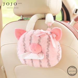Cute Plush Car Dashboard Organizer Tissue Box Hanging Style Premium Feel Ginger Design Modern Minimalist Home Decor