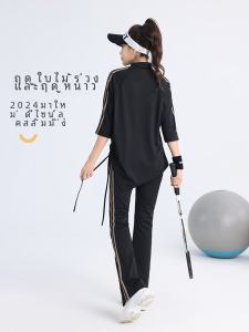 Fall Winter New Yoga Fitness Clothing Set High Collar Eight Sleeve plus Size for Women Professional Pilates plus Size MM