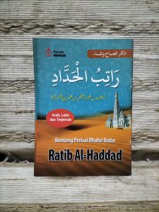 rotibul haddad/buku rotib/kitab