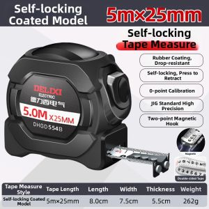 DELIXI Electric | Heavy Duty Self Locking Tape Measure 5m