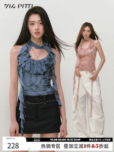 เสื้อกั๊กผู้หญิงทรงเข้ารูปแขนกุดคอวีลายดอกไม้ผูกโบว์แขนยาวทรงเข้ารูปสำหรับฤดูร้อน ผ้าโพลีเอสเตอร์ผสมยางยืด