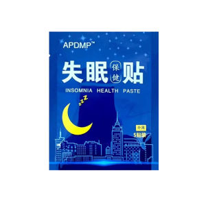 Sleep Aid Patches for Deep Sleep Stress Relief Nighttime Sleep Improvement Home Health Care Equipment Non-Display Sleep Aids