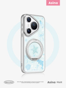 Asina | Cartoon Style Huawei Pura80Pro Phone Case Full Cover With Stand Protective Shell Simple Minimalist Female Ins Style Integrated Skin