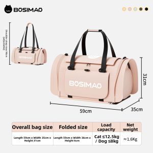 BOSIMAO | Portable Machine Washable High Capacity Foldable Pet Bag