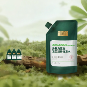 GURANTANG | Keratin Peptide Hair Nourishing Repair Shampoo