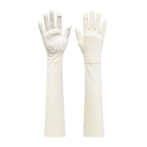 WANBAOLV | UV Protection Summer Cooling Arm Sleeves with Face Cover and Long Design