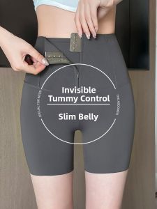 Tummy Tuck And Butt Lifting High Waist Slim Leggings