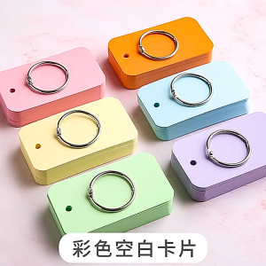 Notepad Notes Ring Memo Flash Card 50 Lembar