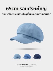 BILLI ZILLY | Mũ báo thủ công phong cách Nhật Bản mùa hè cổ điển Mũ lưỡi trai denim màu xanh lam Mũ lưỡi trai nam Mũ họa sĩ phong cách thường ngày có thể điều chỉnh