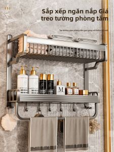 MEIZHUFU | Kệ Treo Khăn Phòng Tắm