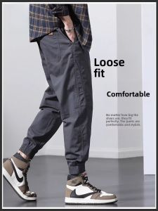 ROMON | Loose American Style Work Pants Men Summer Thin Nine Points Harlan Casual Long Trousers Breathable Comfortable Cotton Blend
