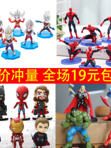 Spiderman Cake Decoration Birthday Baking Display Plugin Card Festival Decoration Dinosaur Monster Superhero Home Decor