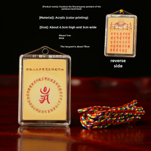 Xuanhua Shangren Hand Book Sanskrit Surangama Pendant round Glaze Surangama Pendant Mens and Womens Necklaces Square Surangama Binding