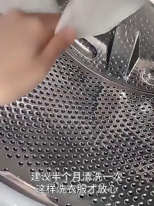 Japanese washing machine tank cleaning agent effervescent cleaning pills