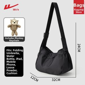 Warrior | Large Capacity Commuter Crossbody Bag