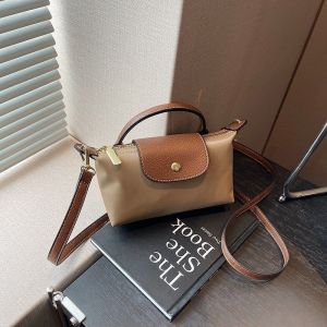 JIFANPAUL | Nylon Small Fresh Style Crossbody Bag Handbag