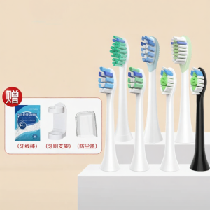 AOOSSI | Electric Toothbrush Replacement Head