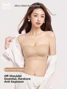 MiiOW | Strapless Summer Wear Slim Support Anti-Drop Breast Lift & Gather Back Beauty Bra