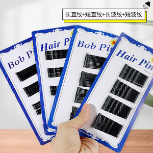 Kẹp Tóc Một Từ Màu Đen Cho Phụ Nữ Kẹp Tóc Sóng Cho Bé Gái Phụ Kiện Tóc Kẹp Tóc Bằng Thép Kẹp Tóc Một Từ Nhỏ