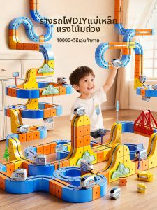 XIDIQI | Magnetic Magic Transformation Construction Toys