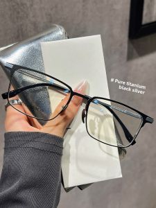 CHUTONG | Ultra-light Titanium Stylish Square Frame Glasses for Myopia Men with Blue Light Protection