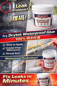 防水漆 Waterproof Coating Cat Kalis Air | 屋顶墙壁防水 Roof Wall Leak Proof Paint Cat Anti Bocor
